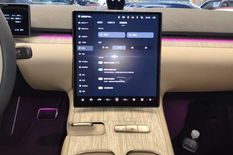 Used Nio ET7 2023 75 kWh Audio And AC Panel