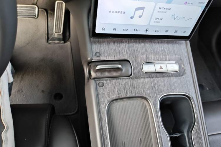 Used Nio ET7 2023 100kWh Signature Edition Gear Lever