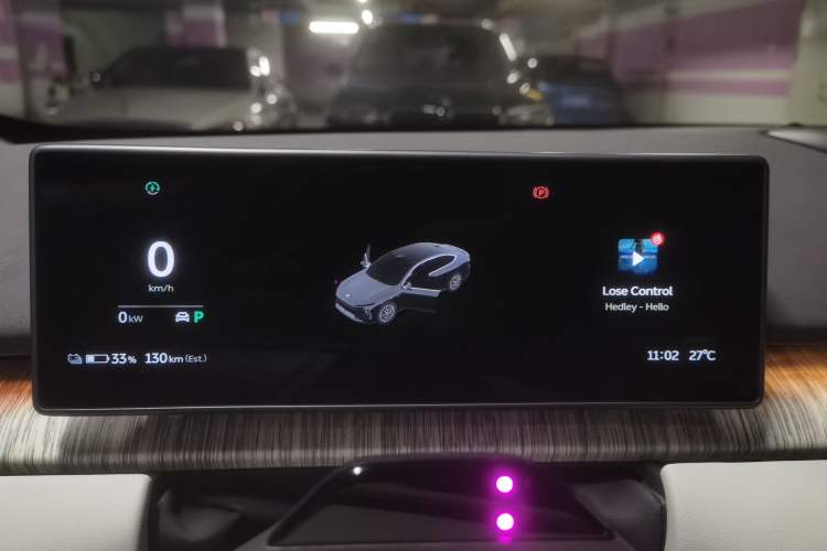 Used Nio ET7 2023 75 kWh Instrument Cluster