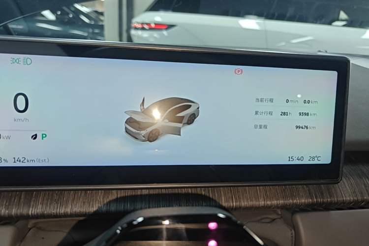 Used Nio ET7 2023 100kWh Signature Edition Instrument Cluster