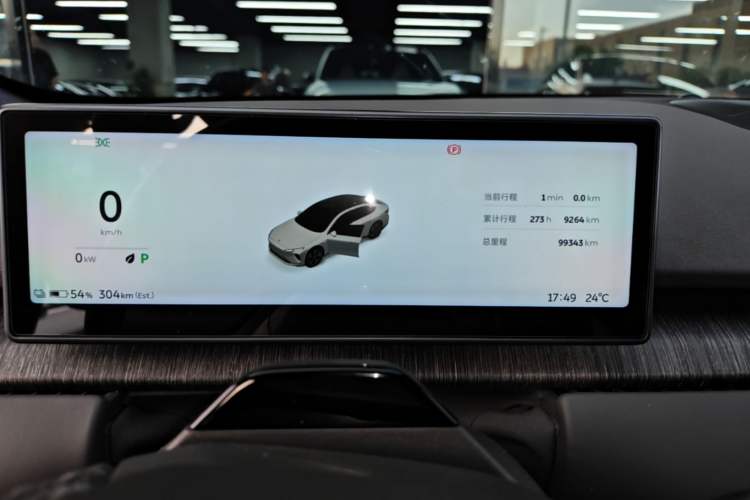 Used Nio ET7 2023 100kWh Signature Edition Instrument Cluster