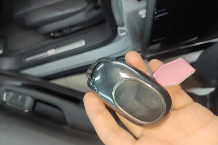 Used Nio ET7 2023 100kWh Signature Edition Vehicle Key