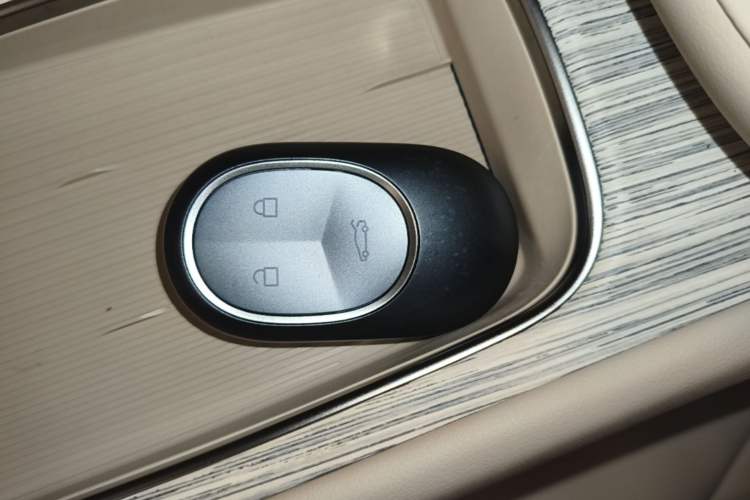 Used Nio ET7 2023 75 kWh Vehicle Key