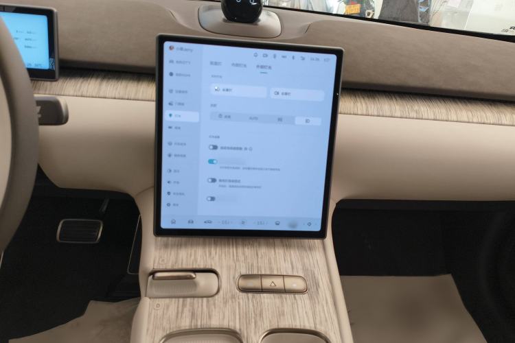 Used Nio ET7 2023 75 kWh Audio And AC Panel