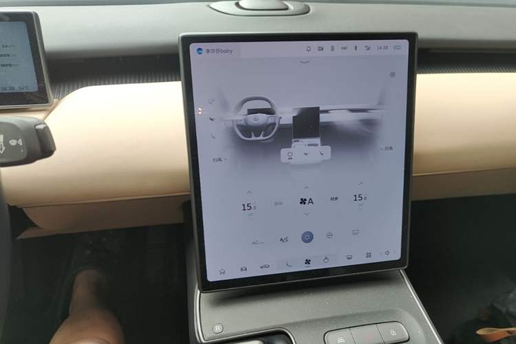 Used Nio ET7 2023 75 kWh Audio And AC Panel