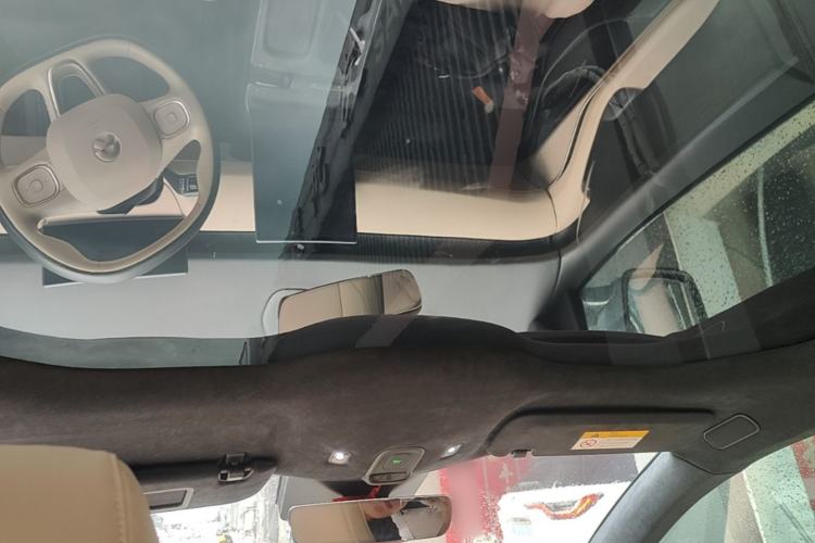 Used Nio ET7 2023 75 kWh Headliner