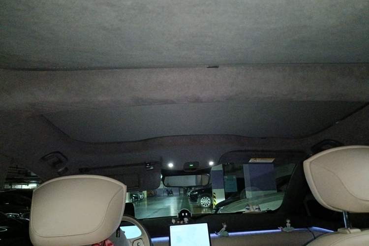 Used Nio ET7 2023 75 kWh Headliner