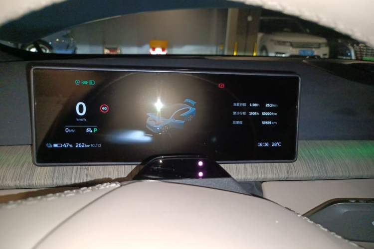 Used Nio ET7 2023 75 kWh Instrument Cluster