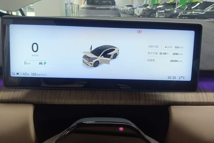 Used Nio ET7 2023 75 kWh Instrument Cluster