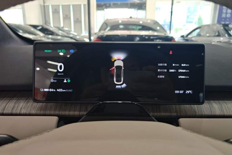 Used Nio ET7 2023 75 kWh Instrument Cluster