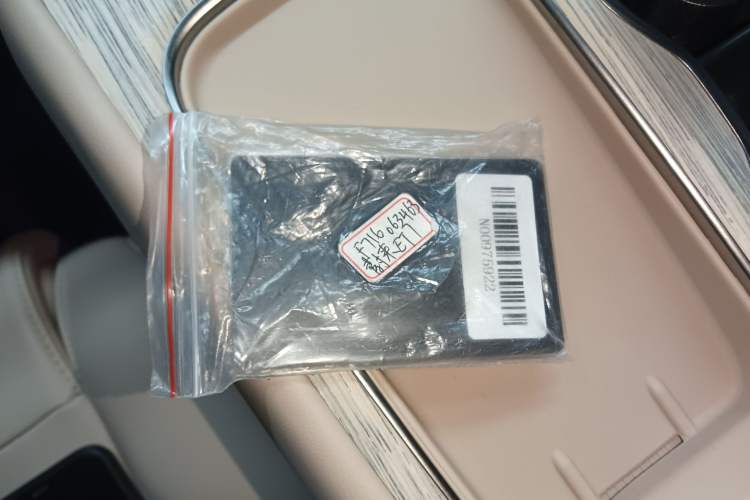 Used Nio ET7 2023 75 kWh Vehicle Key