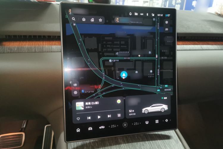 Used Nio ET7 2023 75 kWh Audio And AC Panel