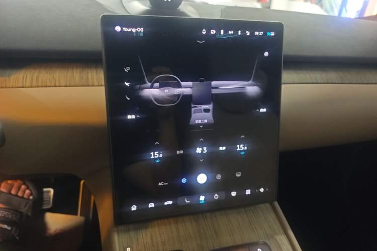 Used Nio ET7 2023 75 kWh Audio And AC Panel