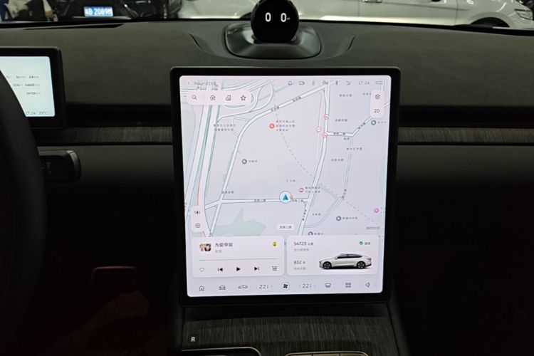 Used Nio ET7 2023 75 kWh Audio And AC Panel