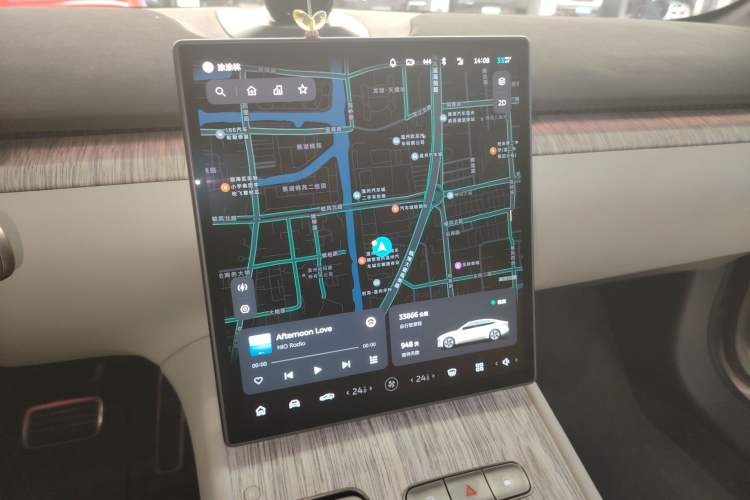 Used Nio ET7 2023 75 kWh Audio And AC Panel