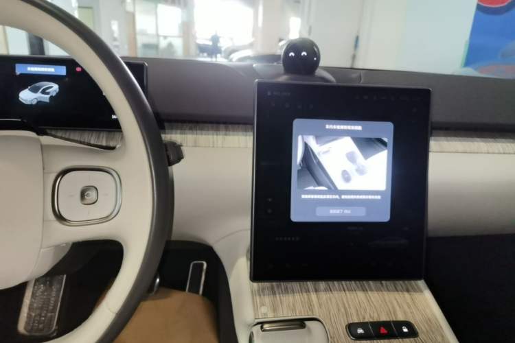 Used Nio ET7 2023 75 kWh Audio And AC Panel