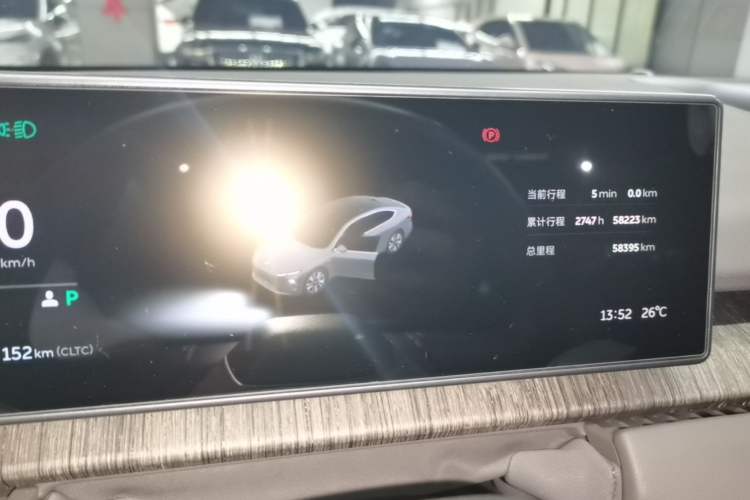 Used Nio ET7 2023 75 kWh Instrument Cluster