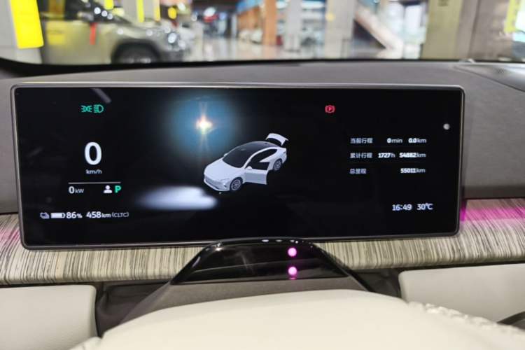 Used Nio ET7 2023 75 kWh Instrument Cluster