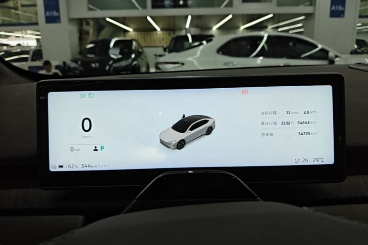 Used Nio ET7 2023 75 kWh Instrument Cluster