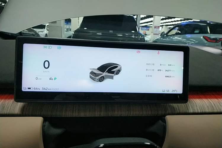 Used Nio ET7 2023 75 kWh Instrument Cluster