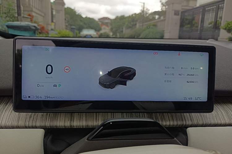 Used Nio ET7 2023 75 kWh Instrument Cluster