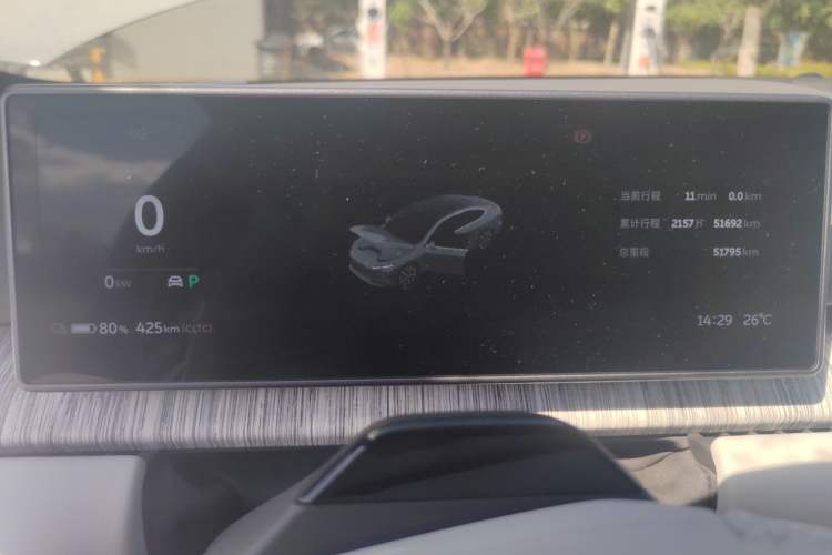 Used Nio ET7 2023 75 kWh Instrument Cluster