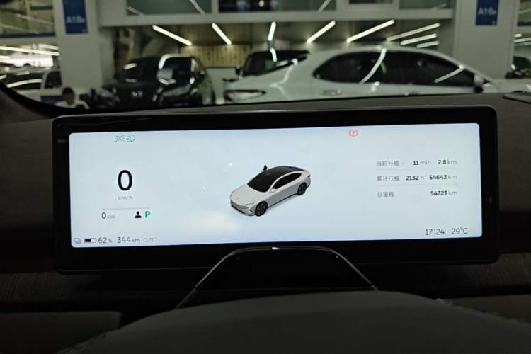 Used Nio ET7 2023 75 kWh Instrument Cluster