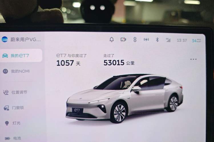 Used Nio ET7 2023 75 kWh Odometer Close Up