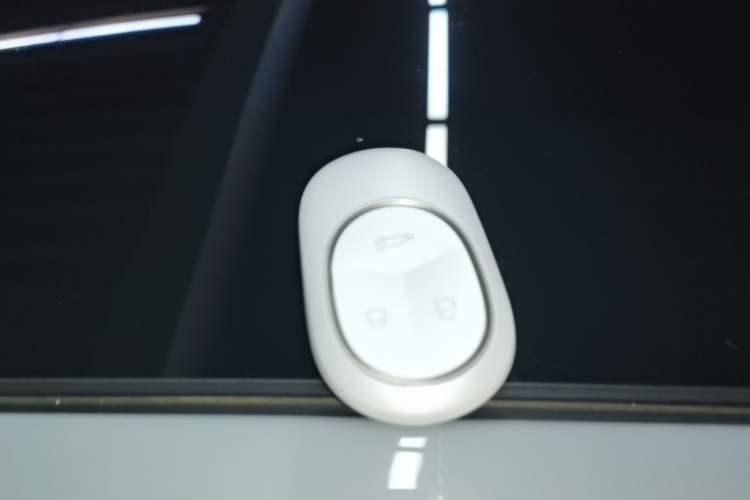 Used Nio ET7 2023 75 kWh Vehicle Key
