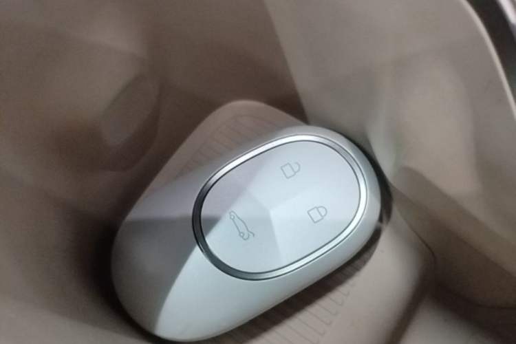 Used Nio ET7 2023 75 kWh Vehicle Key