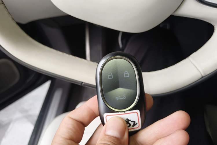 Used Nio ET7 2023 100kWh Vehicle Key