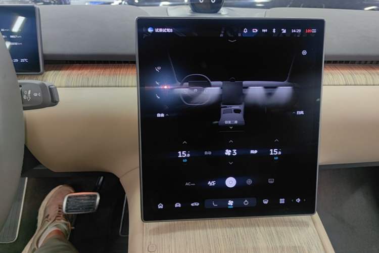 Used Nio ET7 2023 100kWh Audio And AC Panel