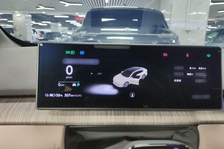 Used Nio ET7 2023 75 kWh Interior 3