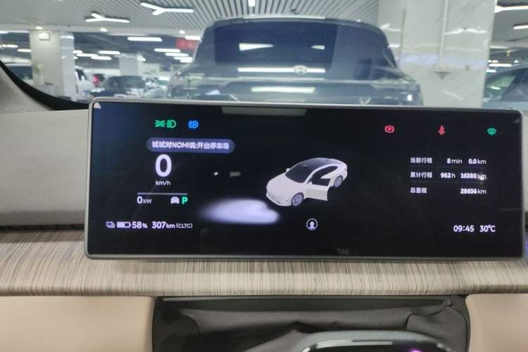 Used Nio ET7 2023 75 kWh Odometer Close Up