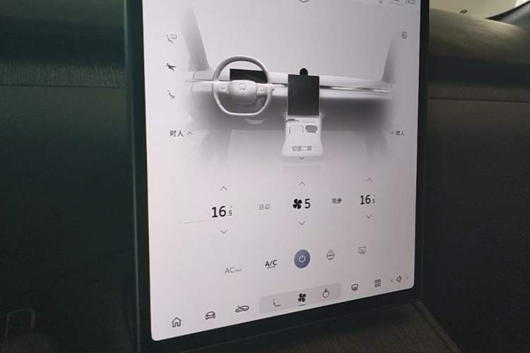 Used Nio ET7 2023 75 kWh Audio And AC Panel