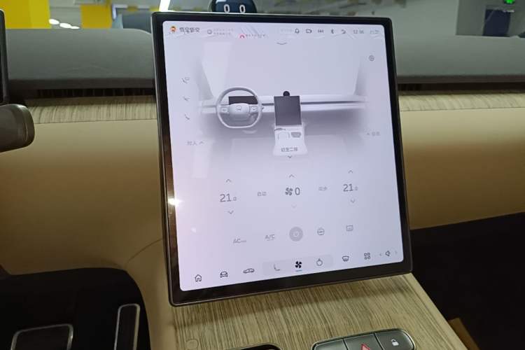 Used Nio ET7 2023 75 kWh Audio And AC Panel