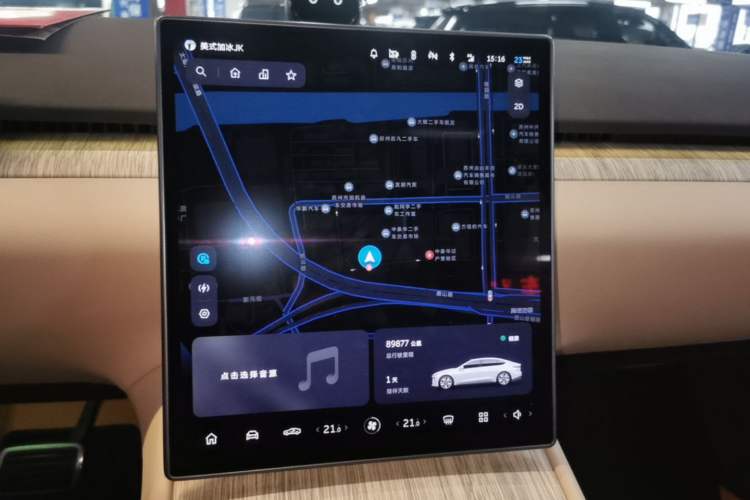 Used Nio ET7 2023 75 kWh Audio And AC Panel