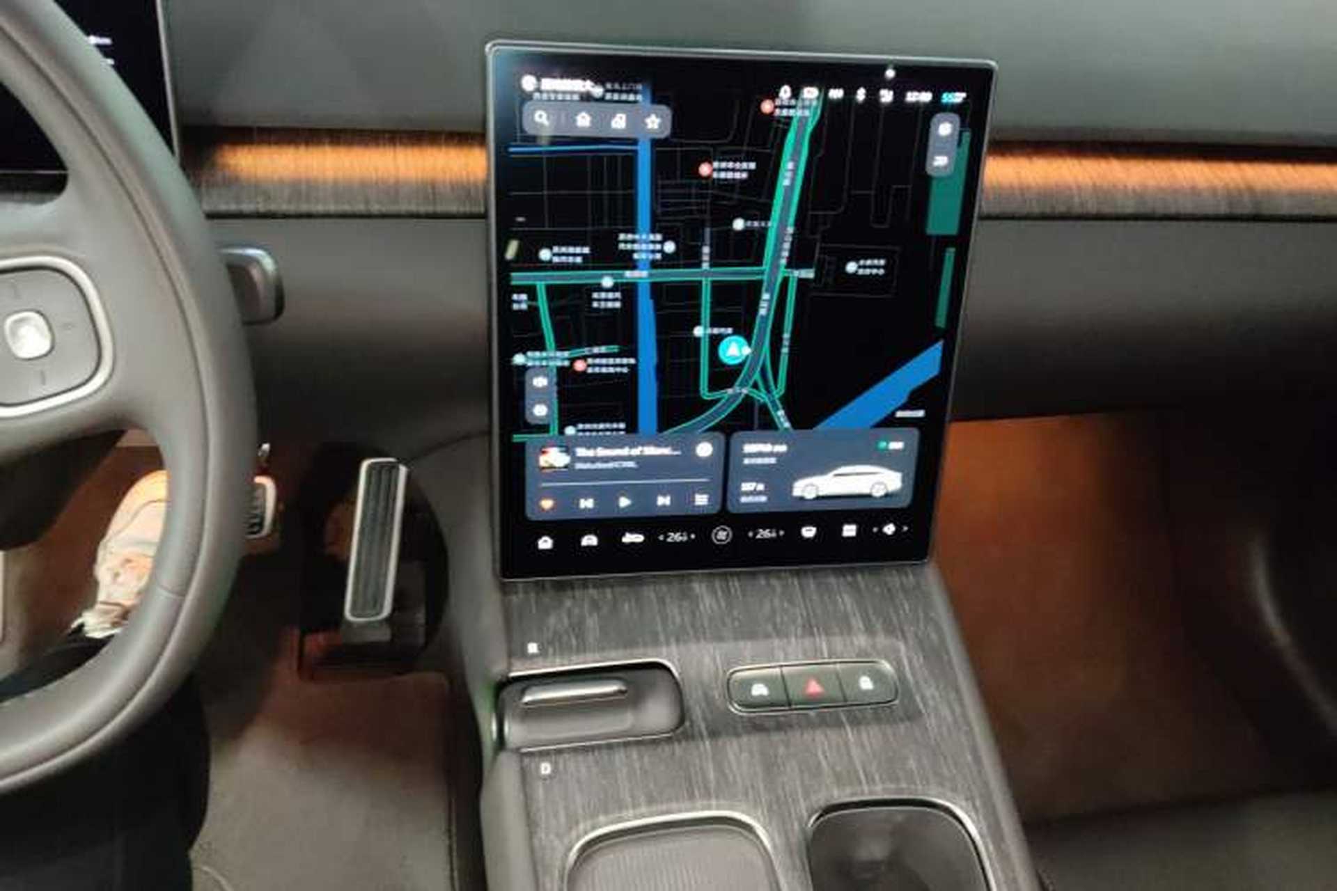 Used Nio ET7 2023 75 kWh Audio And AC Panel