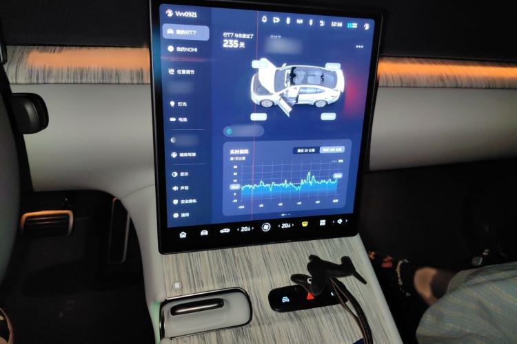 Used Nio ET7 2023 75 kWh Audio And AC Panel