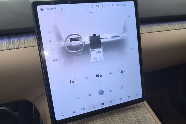 Used Nio ET7 2023 75 kWh Audio And AC Panel