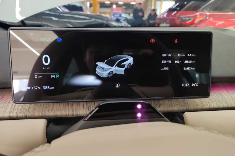 Used Nio ET7 2023 100kWh Signature Edition Instrument Cluster