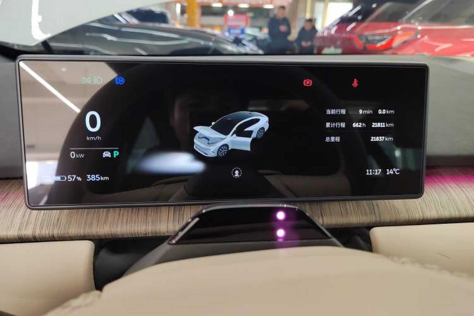 Used Nio ET7 2023 100kWh Signature Edition Instrument Cluster