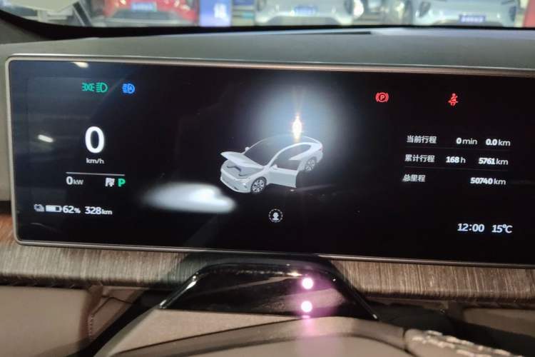 Used Nio ET7 2023 75 kWh Instrument Cluster