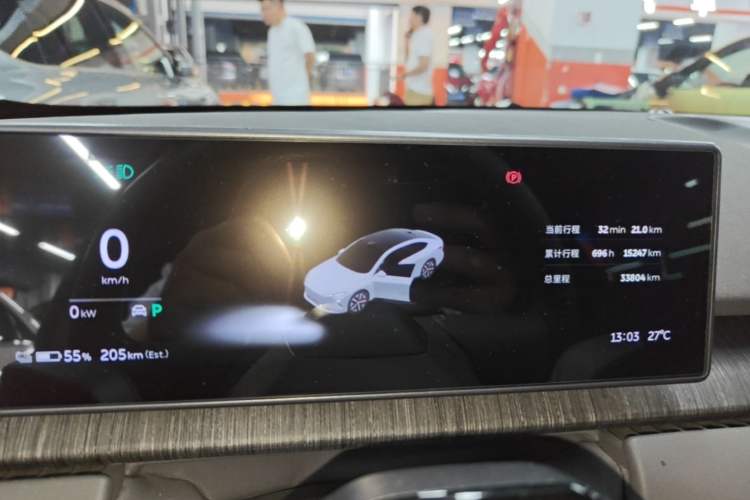 Used Nio ET7 2023 75 kWh Instrument Cluster
