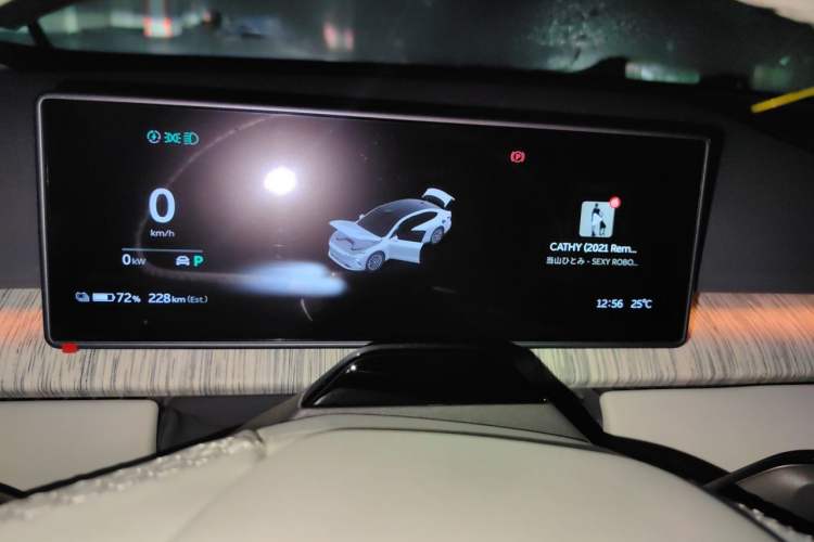 Used Nio ET7 2023 75 kWh Instrument Cluster