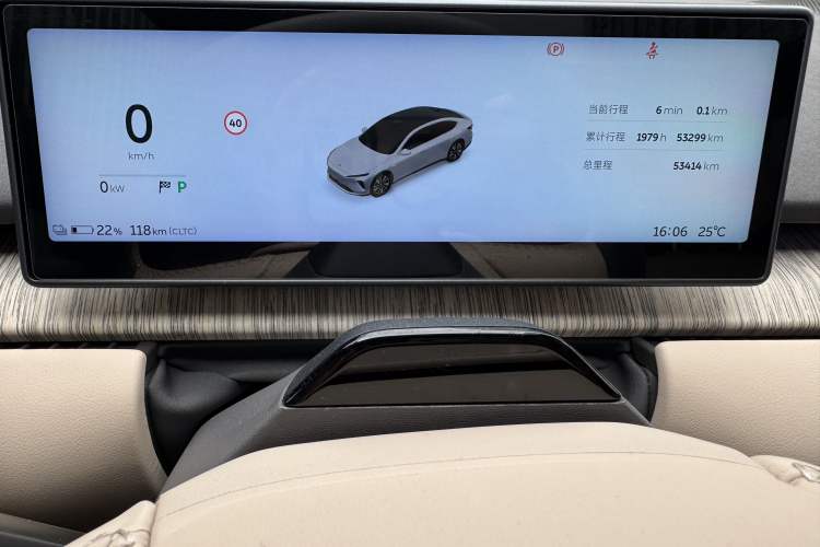 Used Nio ET7 2023 75 kWh Odometer Close Up