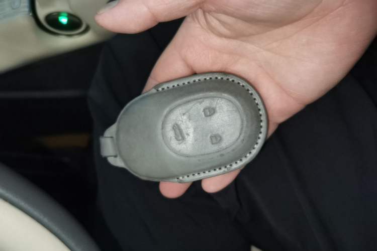 Used Nio ET7 2023 75 kWh Vehicle Key