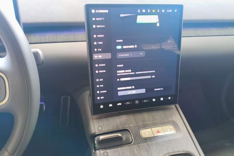 Used Nio ET7 2023 75 kWh Audio And AC Panel