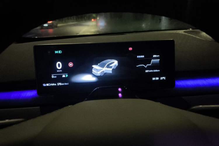 Used Nio ET7 2023 75 kWh Instrument Cluster
