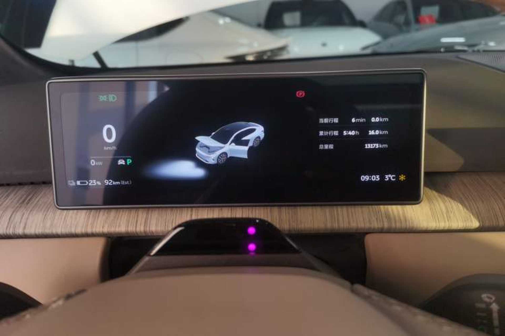 Used Nio ET7 2023 100kWh Instrument Cluster